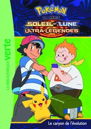 Pokémon Soleil et Lune 21 - Le canyon de l'évolution