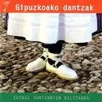 GIPUZKOAKO DANTZAK - EUSKAL DANTZARIEN BILTZARRA -  - ELKAR