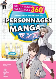 Initiation au dessin de personnages de manga