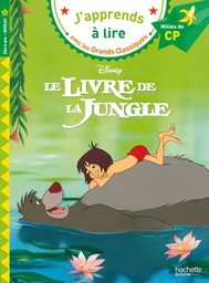 Disney - Le livre de la jungle, CP Niveau 2