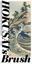 Hokusai's Brush /anglais