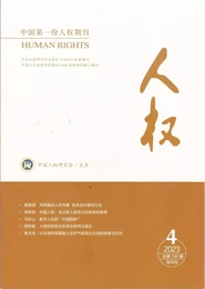 The Journal of Human rights -Vol. 22 NO°4 july 2023