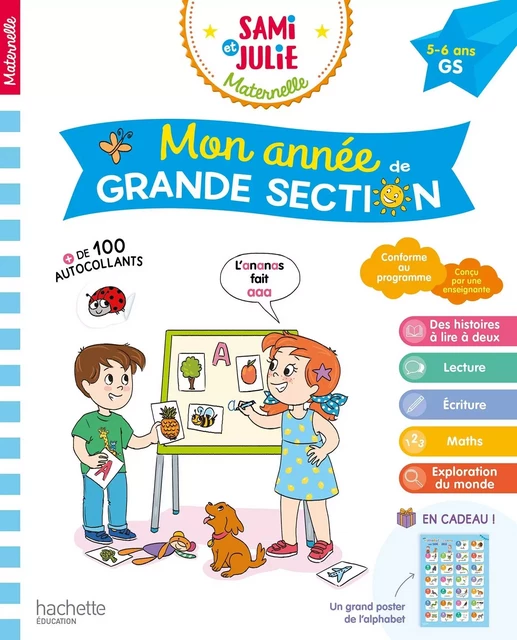 Mon année de Grande Section avec Sami et Julie 5-6 ans - Caroline Marcel - HACHETTE EDUC