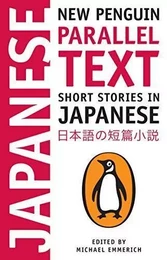 Short Stories in Japanese /anglais