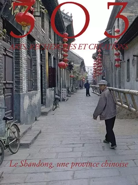 Chine -  Collectif - ASSOCIATION 303