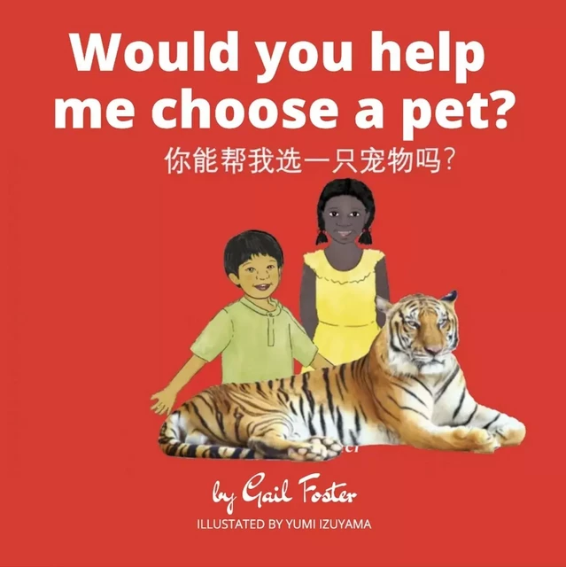 Would you help me choose a pet? - Gail Foster - CALEC FRANCE