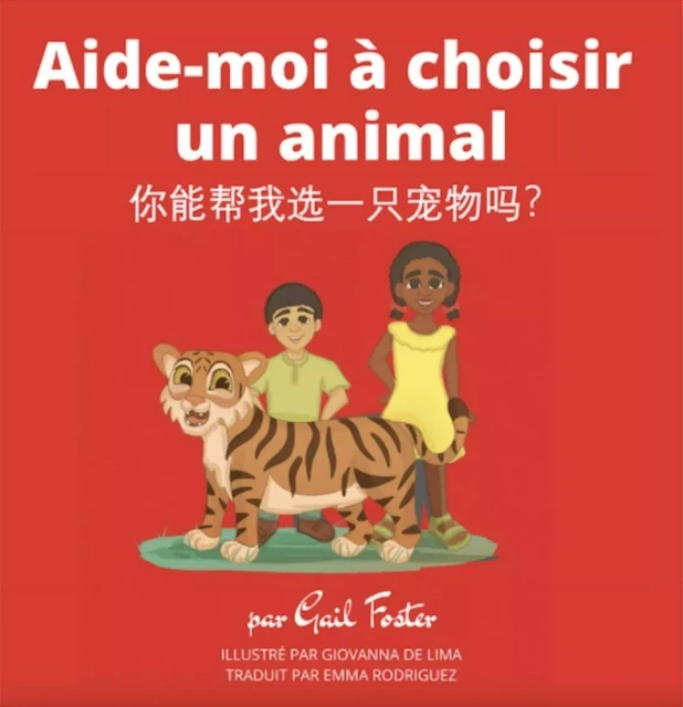 Aide moi à choisir un animal - Gail Foster - CALEC FRANCE