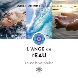 L’Ange de l’eau