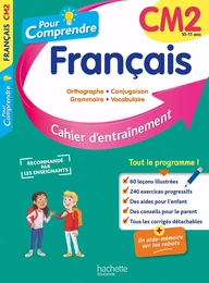 Pour Comprendre Français CM2