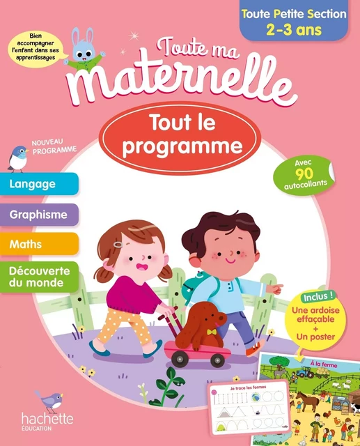 Toute ma maternelle - Tout le programmme - Toute Petite Section 2-3 ans - Caroline Marcel - HACHETTE EDUC