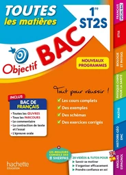 Objectif BAC 2025 - 1re ST2S Toutes les matières