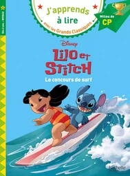 Disney - Lilo et Stitch - Le concours de surf, CP Niveau 2