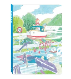 PONYO JOURNAL