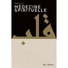 Manuel de mEdecine spirituelle