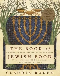 The Book of Jewish Food /anglais