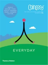 Chineasy Everyday /anglais