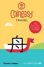 Chineasy  Travel /anglais -  SHAOLAN/BAR NOMA - THAMES HUDSON