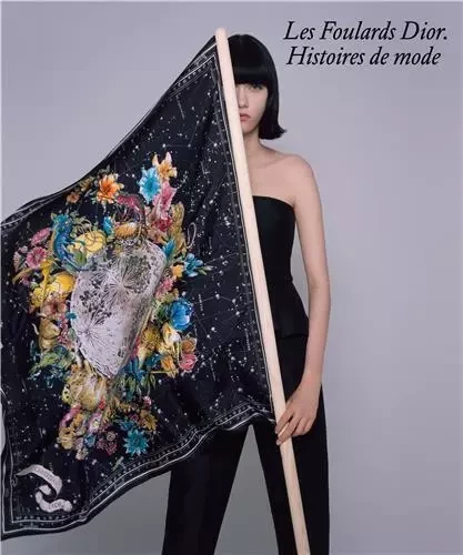 Les Foulards Dior Histoires de Mode /franCais -  FRISA MARIA LUISA/CH - THAMES HUDSON