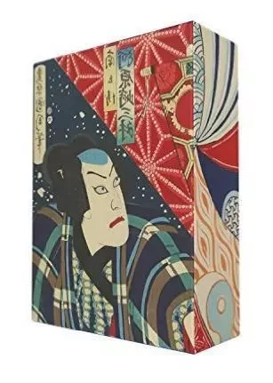 Japanese Woodblock Prints : 100 Postcards /anglais -  - VICTORIA ALBERT