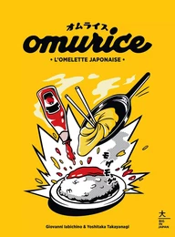 Omurice