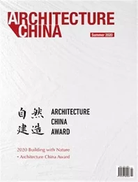 Architecture China 2019 : Re/Define Tradition /anglais