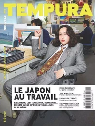 Tempura n°2  Le Japon au travail - été 2020