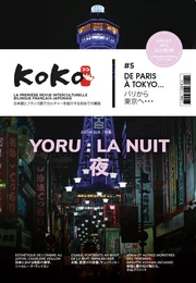 Koko 5 - Yoru : la nuit