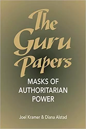 The Guru Papers /anglais -  KRAMER JOEL - RANDOM HOUSE US