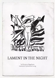 Lament in the Night /anglais