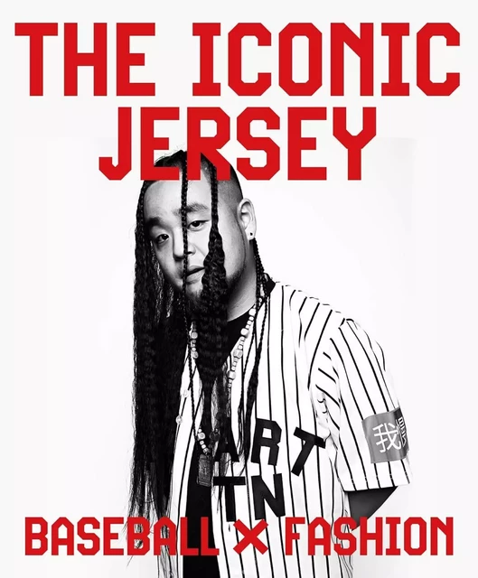 The Iconic Jersey - Erin R. Corrales-Diaz - GILES