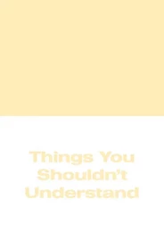 Michael Williams: Things You Shouldn't /anglais