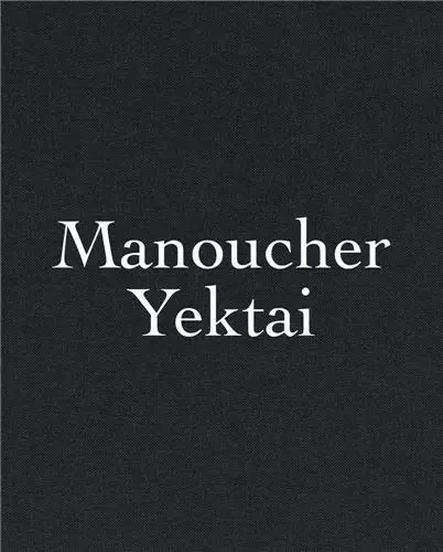 Manoucher Yektai /anglais -  SLIFKIN ROBERT/FARZI - KARMA