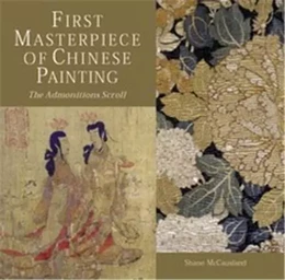 First Masterpiece of Chinese Painting (Hardback) /anglais