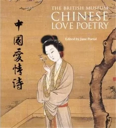 Chinese Love Poetry (Paperback) /anglais