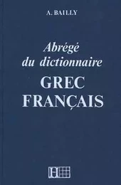 Dictionnaire Bailly abrégé