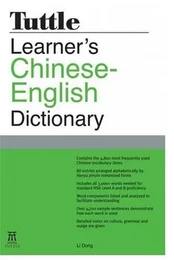 Tuttle Learner's Chinese-English Dictionary /anglais