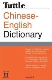 Tuttle Chinese-English Dictionary /anglais