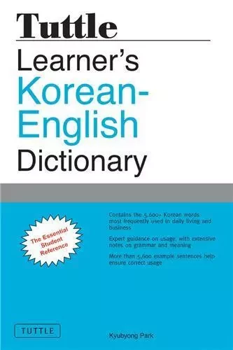 Tuttle Learner's Korean-English Dictionary /anglais -  PARK - TUTTLE