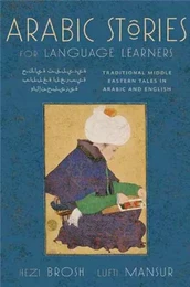 Arabic Stories /anglais