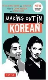 Making Out in Korean /anglais