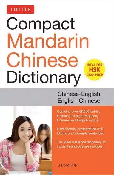 Tuttle Compact Mandarin Chinese Dictionary (New Ed) /anglais -  - TUTTLE