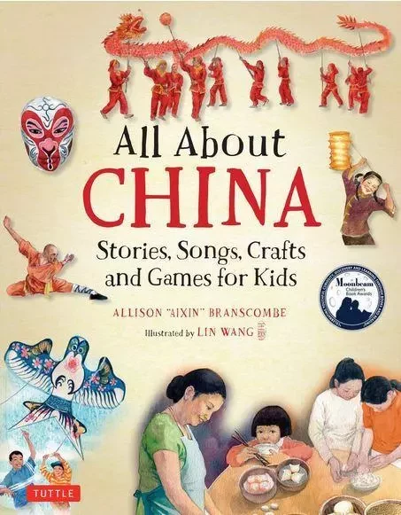 All About China /anglais -  - TUTTLE