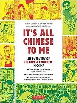 It's All Chinese to Me /anglais -  - TUTTLE