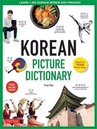 Korean Picture Dictionary /anglais