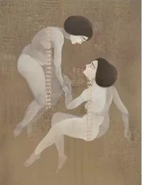 Hayv Kahraman /anglais