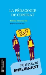 La pédagogie de contrat