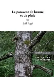 Le paravent de brume et de pluie