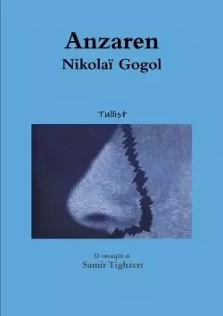 Anzaren - Nikolai Gogol - LULU