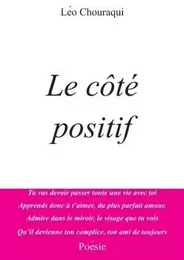 Le côté positif