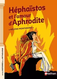 Héphaïstos et l'amour d'Aphrodite